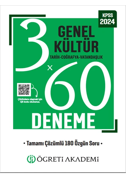 Öğreti Akademi KPSS Genel Yetenek Genel Kültür 3X60 Deneme (Tarih-Coğrafya-Vatandaşlık)