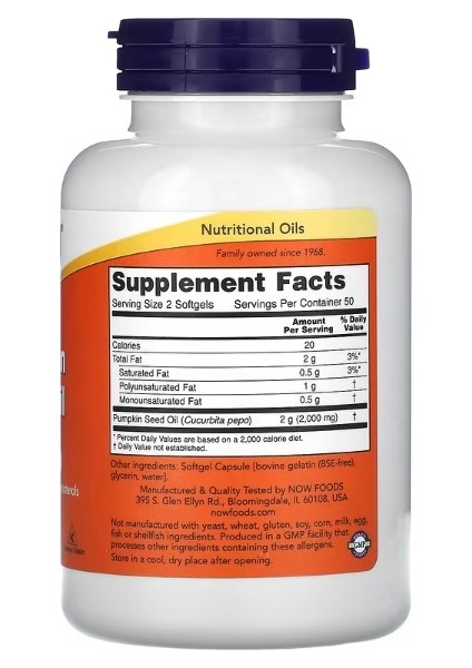 Pumpkin Seed Oil, 500 mg, 100 Softgels