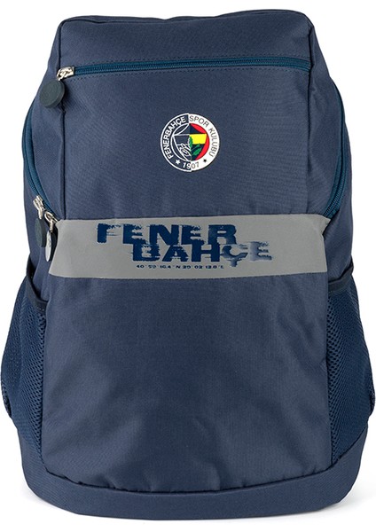 Fenerbahçe Tribün Gri Logo Yan Cep Detaylı Sırt Çantası 23742