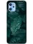 Reeder S19 Max Pro Kılıf Hd Desen Baskılı Arka Kapak + Kırılmaz Cam - Yağmurlu Yaprak 1