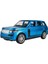 1:32 Range Rover Alaşım Araba Modeli (Yurt Dışından) 1