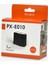 PX-E010 Sanal Duvar (A9-A8-A6-A4S Pro) 2