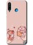 Huawei P30 Lite Kılıf Hd Desen Baskılı Arka Kapak - Meyveli Süt 1