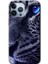 Apple iPhone 13 Pro Max Kılıf Hd Desen Baskılı Arka Kapak + Kırılmaz Cam - Kaplan 1