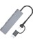ADS-309D 4 Portlu Usb+Type-C USB 3.0 Çoklayıcı Data Hub Adaptör 3