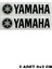 Yamaha Damla Logo 1