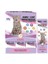 Animal Health 50 ml ve Mbv Cat Nostress Stres Önleyici Paste 50 gr 2 Li Ekonomik Set 3