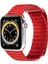 Tüm Watch Modelleriyle Uyumlu Vegan Deri Mıknatıslı Kırmızı Saat Kordonu 38-40-41 mm 2