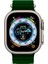 Tüm Watch Modelleriyle Uyumlu Ayarlanabilir Ocean Silikon Koyu Yeşil Saat Kordon 38-40-41MMU 3