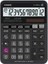 DJ120D Hesap Makinesi 12 Hane Pilli ve Güneş Enerjili 1