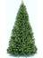 Yılbaşı Ağacı - Christmas Tree - Christmas - 300 cm Yılbaşı Ağacı - Gür Dallı 2