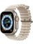 Tüm Watch Modelleriyle Uyumlu Ayarlanabilir Ocean Silikon Krem Saat Kordonu 42-44-45-49MM 1