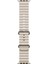 Tüm Watch Modelleriyle Uyumlu Ayarlanabilir Ocean Silikon Krem Saat Kordonu 42-44-45-49MM 2