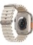Tüm Watch Modelleriyle Uyumlu Ayarlanabilir Ocean Silikon Krem Saat Kordonu 42-44-45-49MM 4