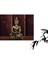 Kumtaşı Oturan Buda Figürü Heykeli Fengshui Dekorasyon Bronz Küçük (Yurt Dışından) 2