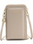 Yeni Bahar Bayan Cep Telefonu Çantası Moda Omuz Crossbody Çanta (Yurt Dışından) 1