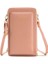 Yeni Bahar Bayan Cep Telefonu Çantası Moda Omuz Crossbody Çanta (Yurt Dışından) 1