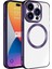 Apple iPhone 14 Pro Max Kılıf Magsafe Wireless Şarj Özellikli Zore Setro Silikon 1