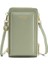 Yeni Bahar Bayan Cep Telefonu Çantası Moda Omuz Crossbody Çanta (Yurt Dışından) 1