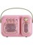 Mini Taşınabilir Hoparlör, Net Stereo ile Sevimli Kablosuz Bluetooth Hoparlör, Dahili Mikrofon, Seyahat Dış Mekan Ev Ofis Için Retro Hoparlör (Pembe) (Yurt Dışından) 1