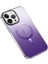 Morpho Apple iPhone 14 Pro Max Uyumlu Gradyan Renkli Magsafe Kılıf Mor 2