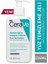 Akneye Eğilim Gösteren Ciltler Için Özel Temizleyici 236ml + Yüz Bakım Jeli 40ml + Retinol Serum 30 Ml 4