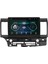 Mitsubishi Lancer 6gb Ram 64GB Rom 8 Çekirdek Android Carplay Multimedya 1