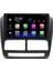 Fiat Doblo D3 Android 8gb Ram 128GB Rom 8 Çekirdek Carplay Navigasyon Multimedya 1