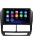 Fiat Doblo D3 Android 8gb Ram 128GB Rom 8 Çekirdek Carplay Navigasyon Multimedya 2