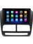 Fiat Doblo D3 Android 8gb Ram 128GB Rom 8 Çekirdek Carplay Navigasyon Multimedya 3