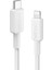 322 USB-C to Apple iPhone Lightning 1.8m MFI Lisanslı Şarj/Data Kablosu - Beyaz - A81B6 (Anker Türkiye Garantili) 1