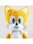 Tobeinlove Sonic Peluş Oyuncak 30CM (Yurt Dışından) 2