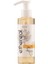 Ethereal Yüz Yıkama Jeli Calendula Özlü, Yağlı Ve Yıpranmış Ciltler İçin 150 ml 3