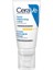 Cerave Facial Moisturising Lotion Yüz Kremi 50 Spf 52 Ml 1