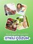 Actolınd® W Solutıon 250 ml | Yara Iyileştirme Solüsyonu 3