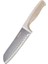 Fika Mıcroban Santoku Bıçak Bej 18CM 1