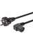 3x1 mm C13 90 Derece Kaliteli Power Kablosu 2 Metre 1