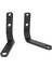 2pcs Gidon Arka Görünüm Yan Ayna Braketi 500 300 (Yurt Dışından) 2