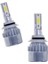 Tiger Marketing H11 White Beyaz LED Xenon Far Ledi LED Zenon Far Ampulü 4