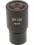 23.2mm Için 1pc 18MM Geniş Alan Mercek Optik (Yurt Dışından) 2