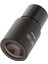 23.2mm Için 1pc 18MM Geniş Alan Mercek Optik (Yurt Dışından) 5