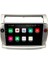 Citroen C4 Old 8gb Ram 128GB Rom 8 Çekirdek Carplay Navigasyon Multimedya 1