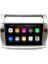 Citroen C4 Old 8gb Ram 128GB Rom 8 Çekirdek Carplay Navigasyon Multimedya 2