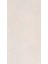 60X120 Softcrete Krem R9 7r Porselen Karo K950065R0001VTSP 1