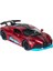 Bugatti-Divo Modeli Alaşım Araba Modeli 1:32 (Yurt Dışından) 1