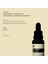 - Well Aging Serum, Çizgi Azaltıcı ve Esneklik Artırıcı Anti-Aging Serum 4
