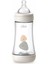 Perfect5 Antikolik Pp Orta Akış Biberon 240 ml - Krem 1