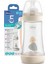 Perfect5 Antikolik Pp Orta Akış Biberon 240 ml - Krem 2