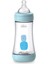 Perfect5 Antikolik Pp Orta Akış Biberon 240 ml - Mavi 1