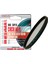 77 mm Dhg Super Circular Polarize 1